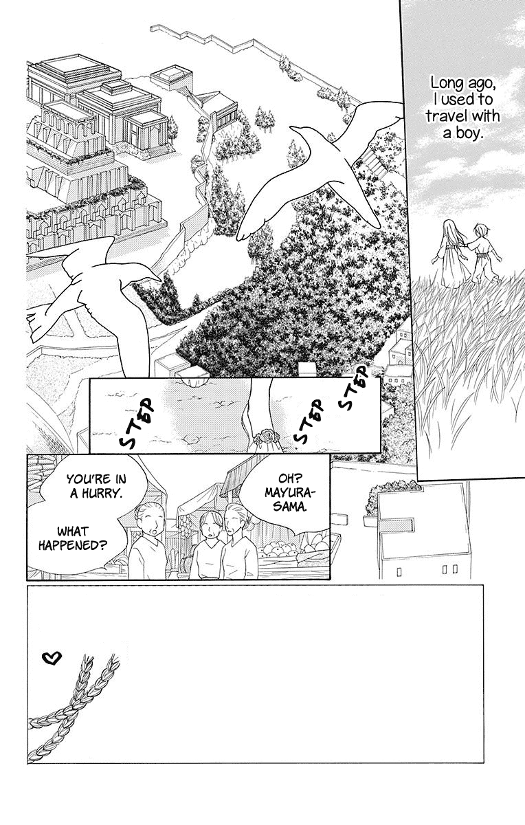 Hinoko Chapter 23 #3