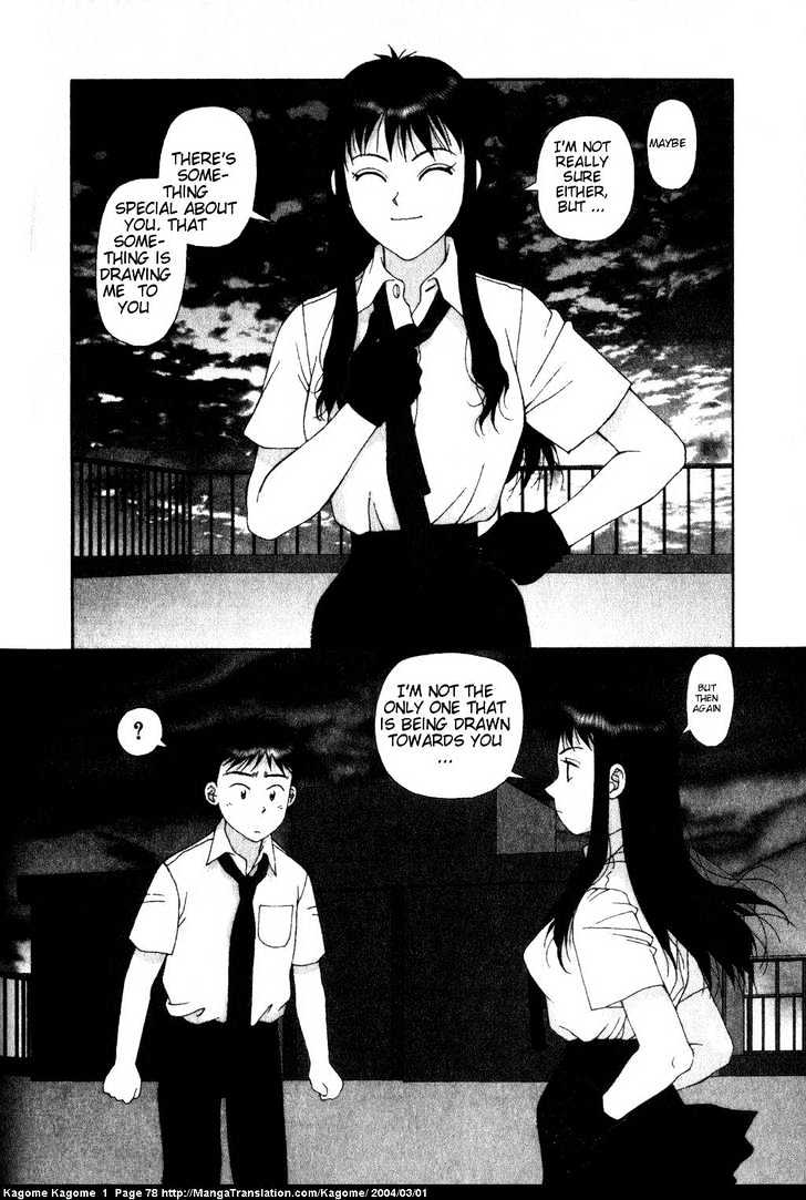 Kagome Kagome Chapter 3 #18