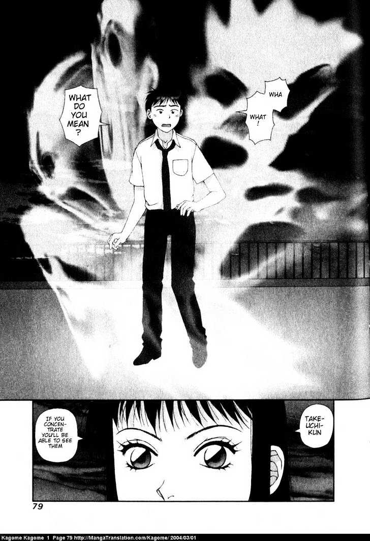 Kagome Kagome Chapter 3 #19