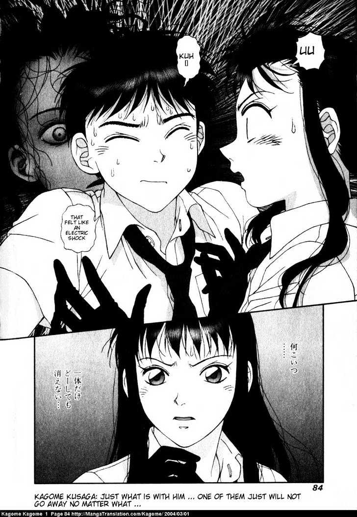 Kagome Kagome Chapter 3 #24