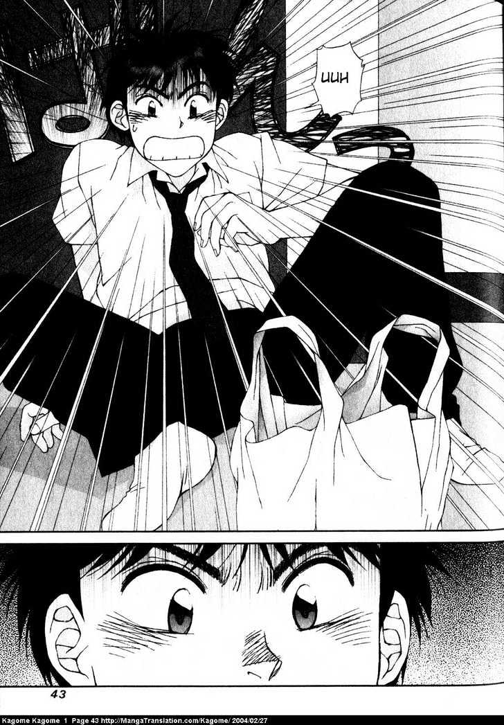 Kagome Kagome Chapter 2 #10