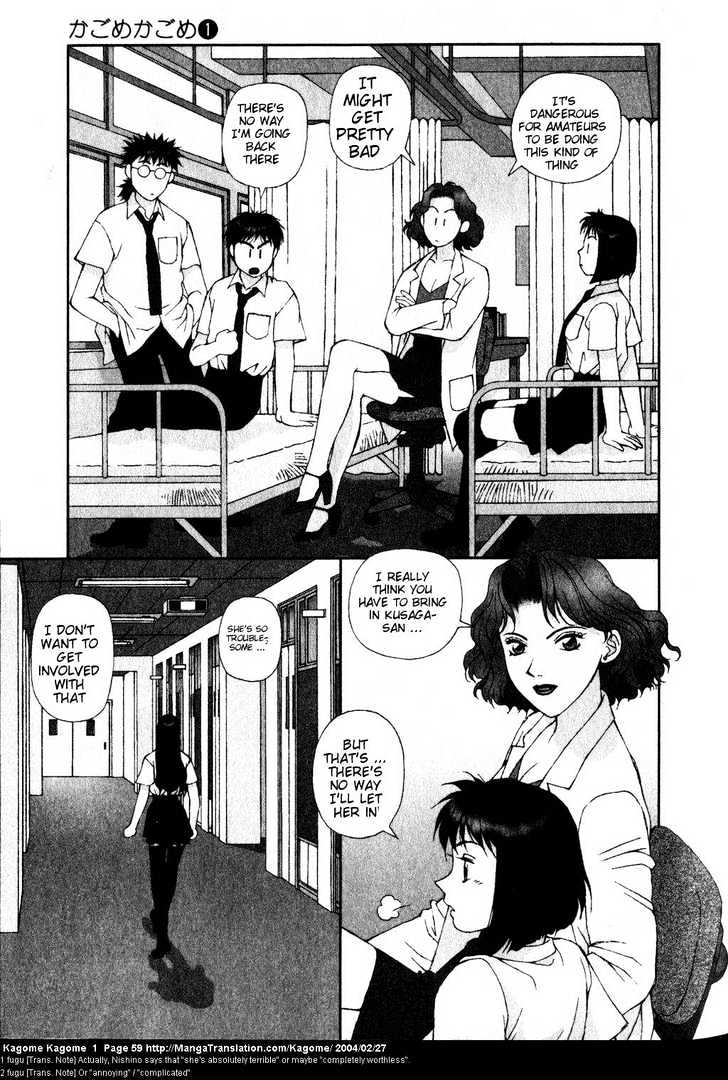 Kagome Kagome Chapter 2 #26