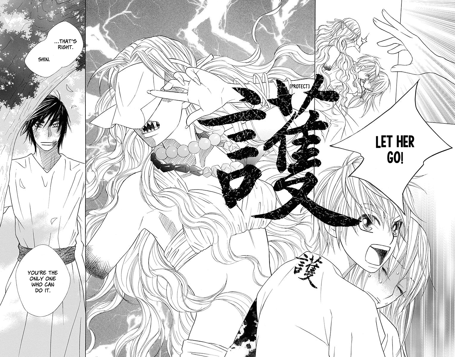 Hinoko Chapter 21 #9