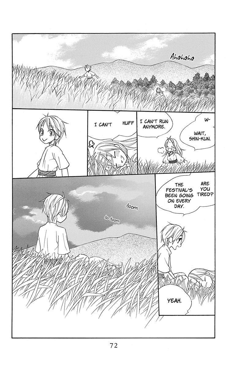 Hinoko Chapter 20 #7