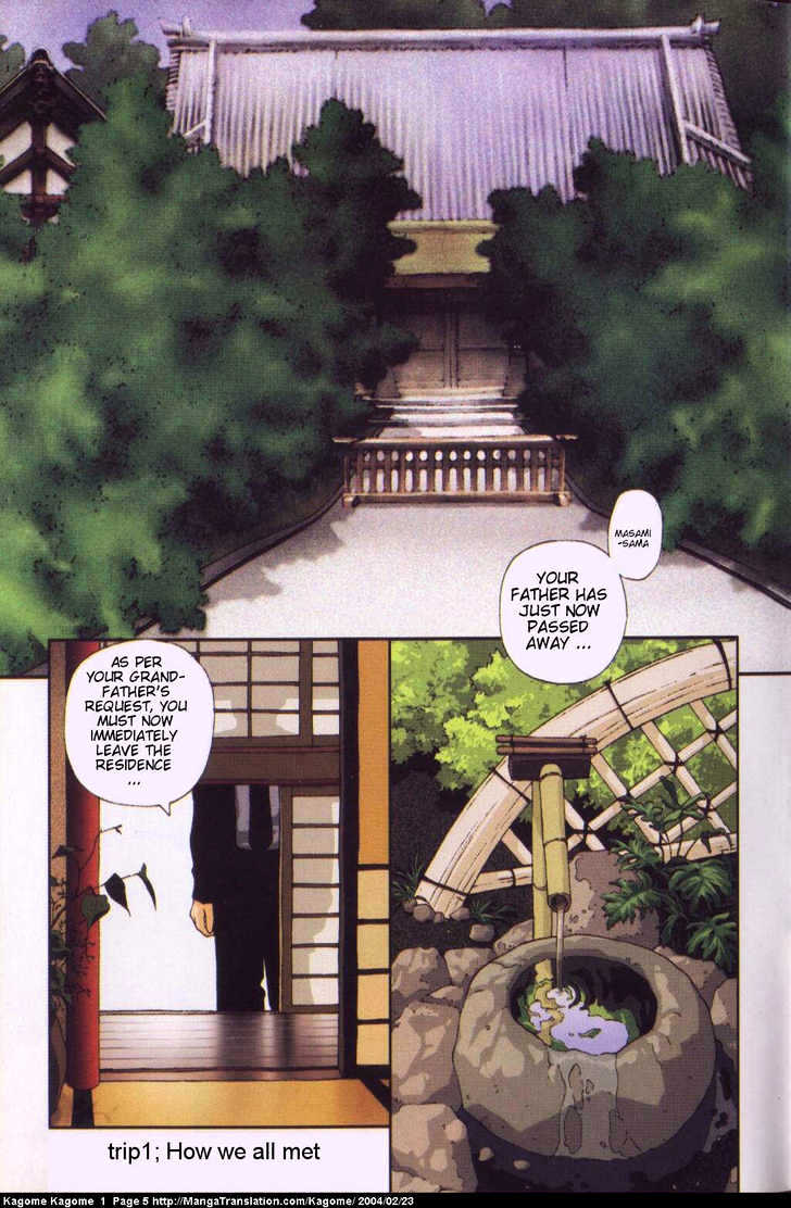 Kagome Kagome Chapter 1 #5