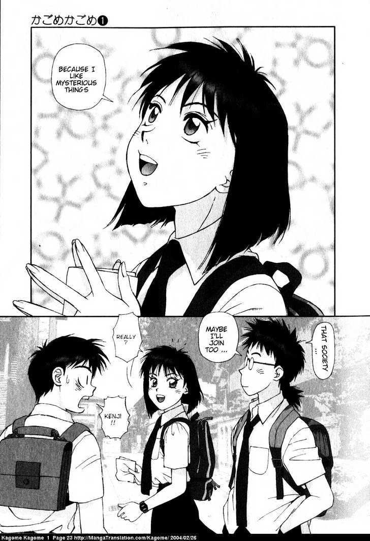 Kagome Kagome Chapter 1 #22