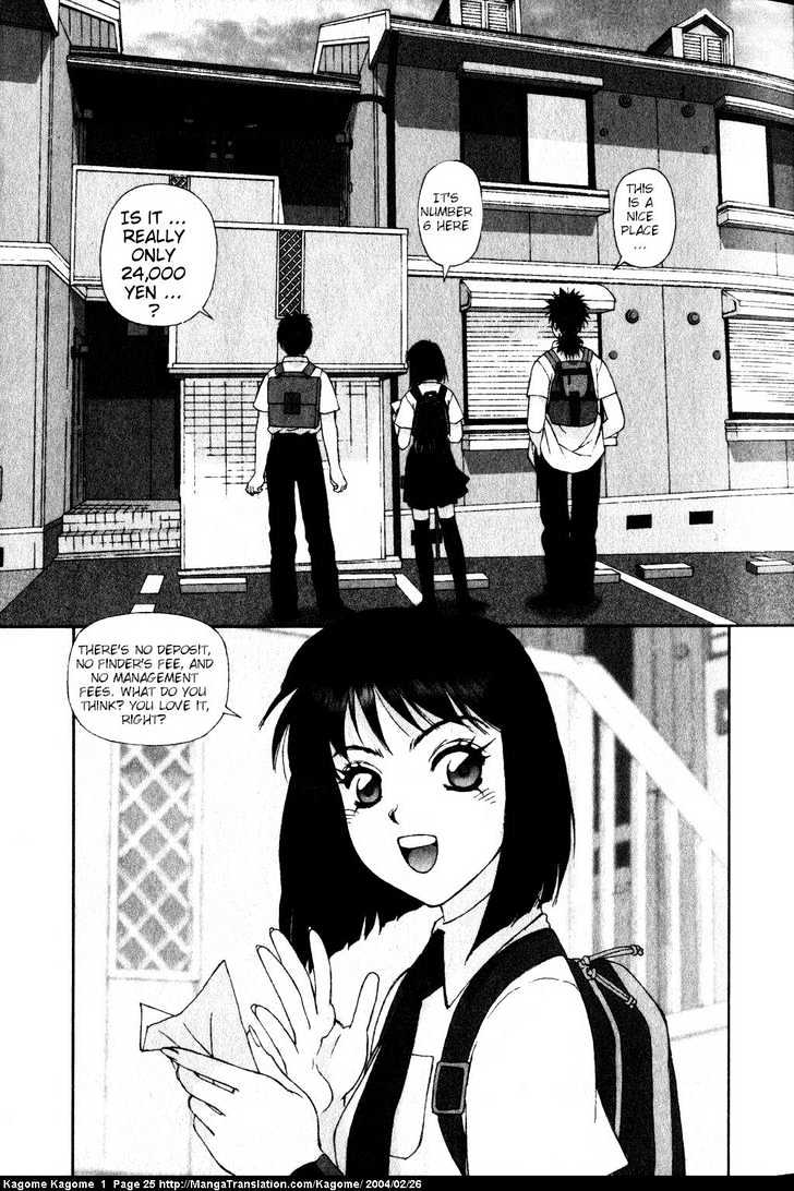 Kagome Kagome Chapter 1 #24