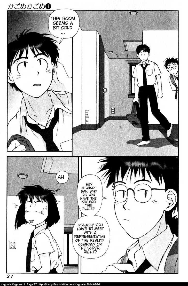 Kagome Kagome Chapter 1 #26