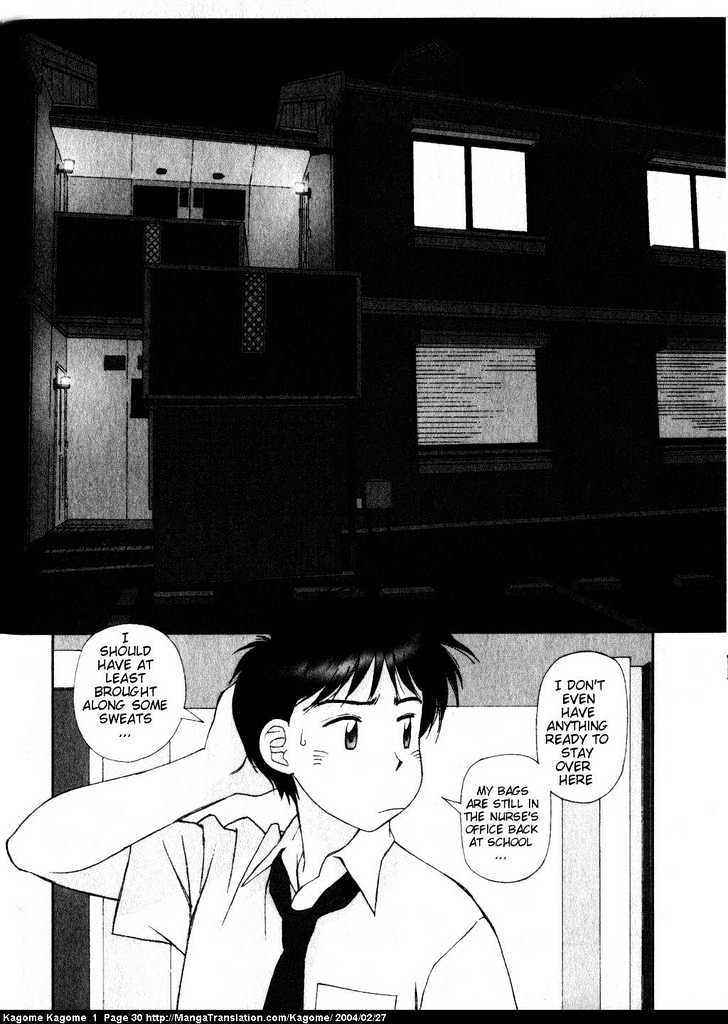 Kagome Kagome Chapter 1 #29