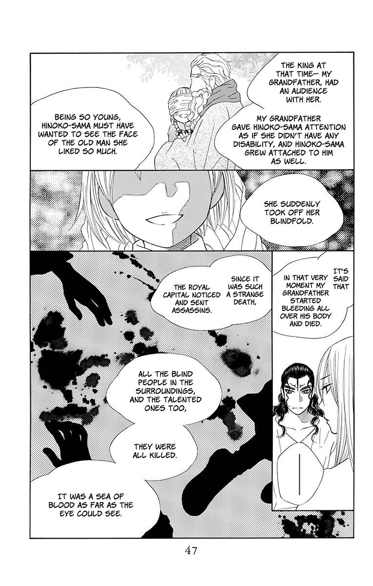 Hinoko Chapter 19 #11