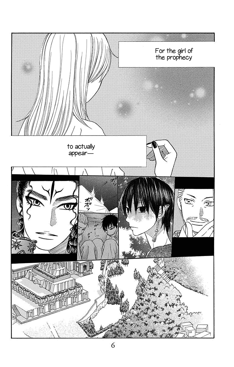 Hinoko Chapter 18 #9