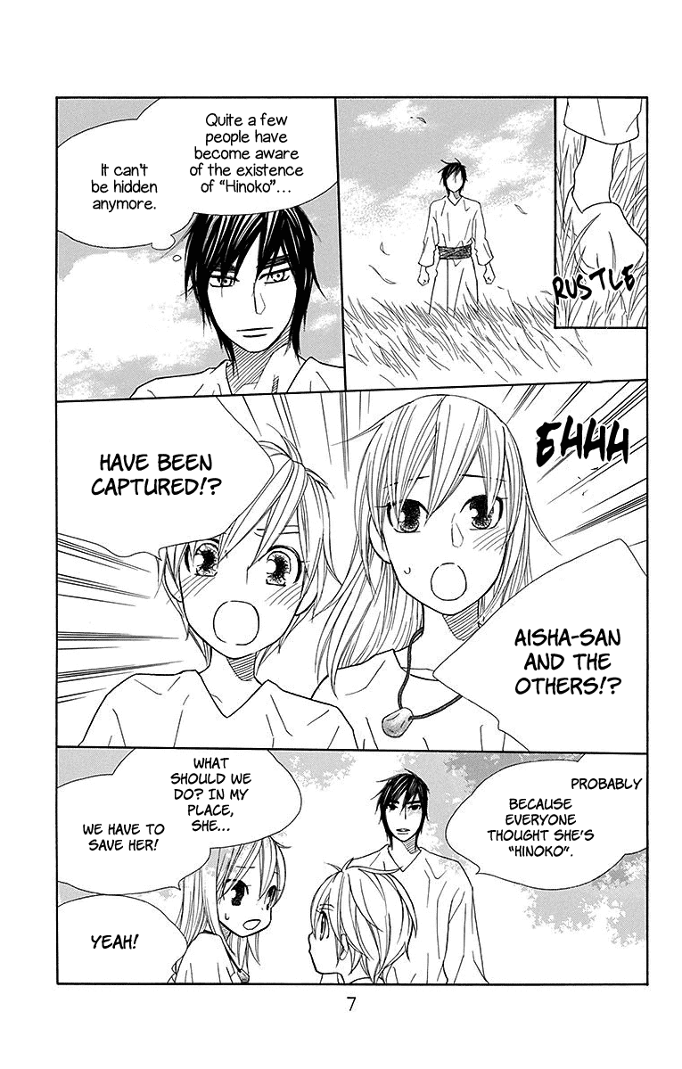 Hinoko Chapter 18 #10