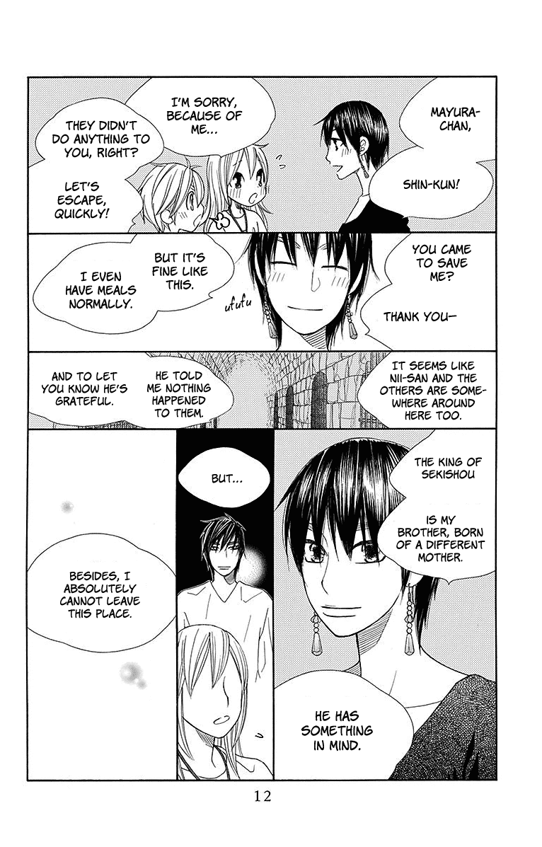 Hinoko Chapter 18 #15