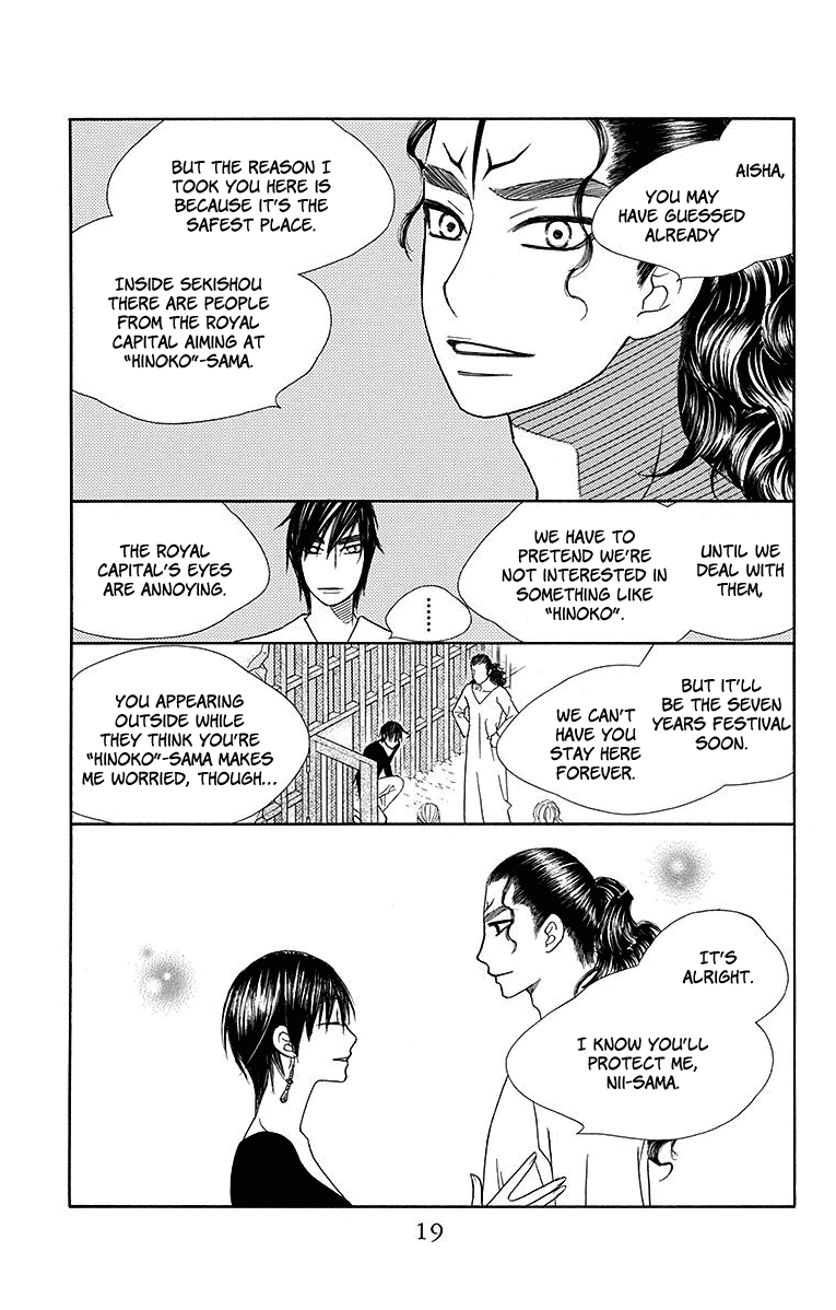 Hinoko Chapter 18 #22