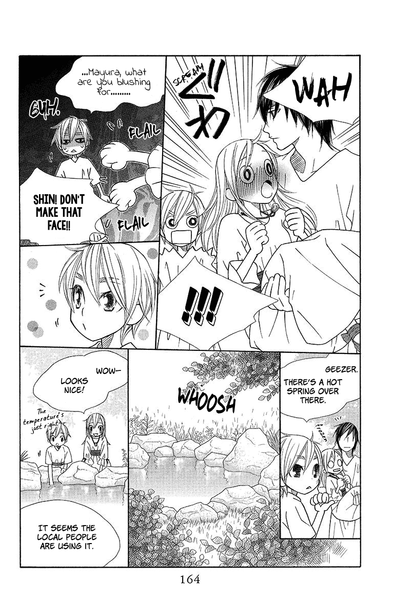 Hinoko Chapter 17 #8