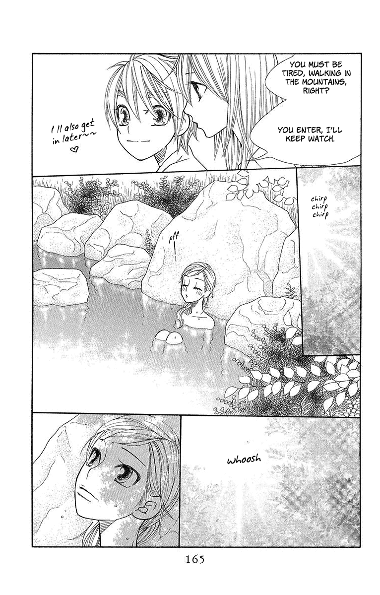 Hinoko Chapter 17 #9