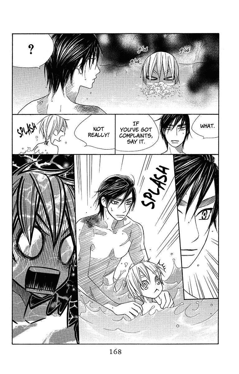 Hinoko Chapter 17 #12