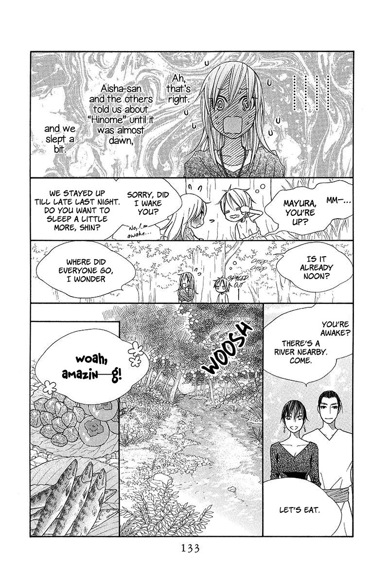 Hinoko Chapter 16 #6