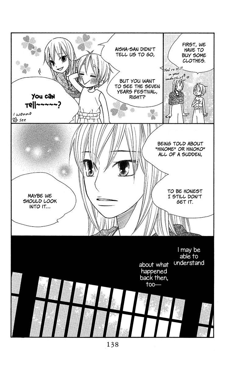 Hinoko Chapter 16 #11