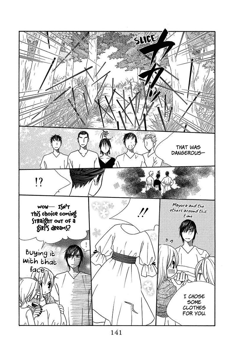 Hinoko Chapter 16 #14