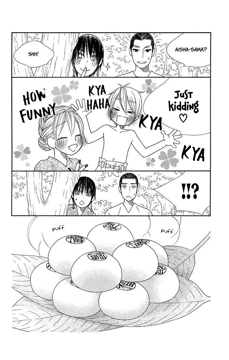 Hinoko Chapter 13 #9