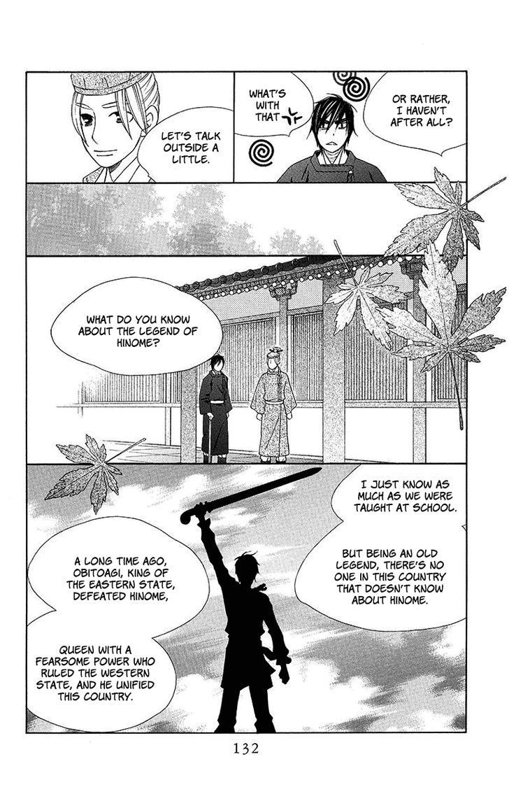 Hinoko Chapter 10 #9