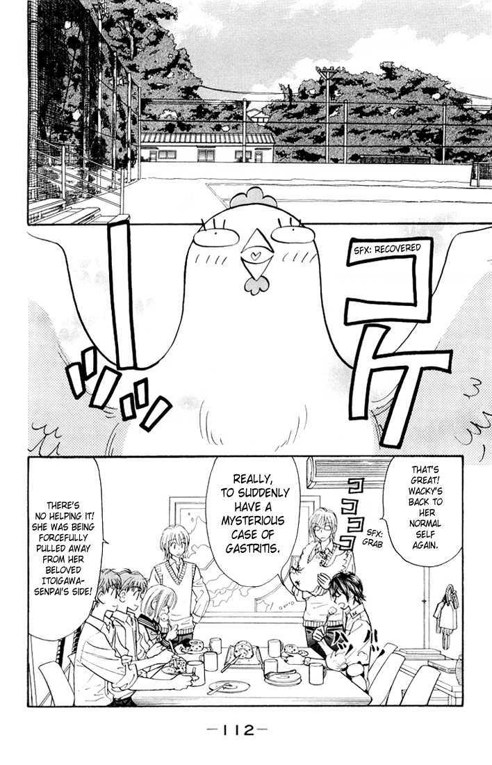 Gokuraku Seishun Hockey Bu Chapter 34 #41