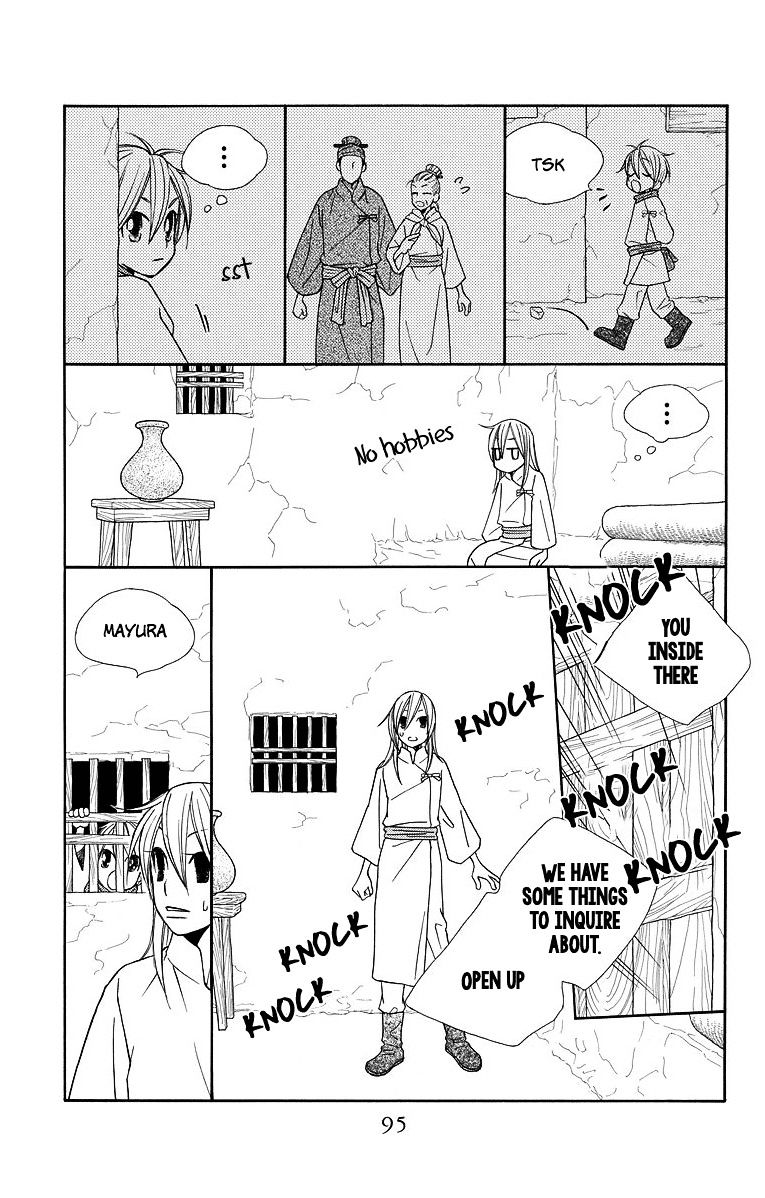 Hinoko Chapter 3 #6