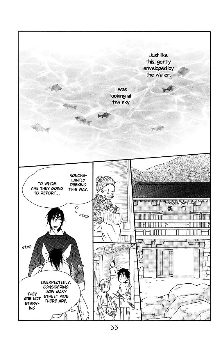 Hinoko Chapter 1 #31