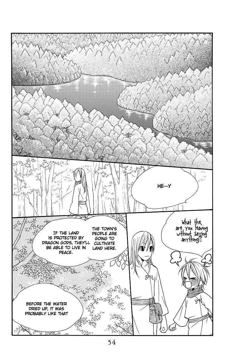 Hinoko Chapter 1 #46