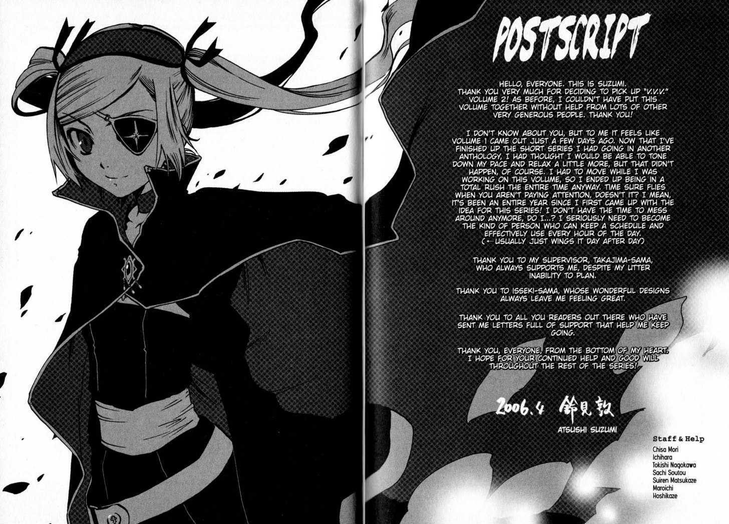 Venus Versus Virus Chapter 10 #20