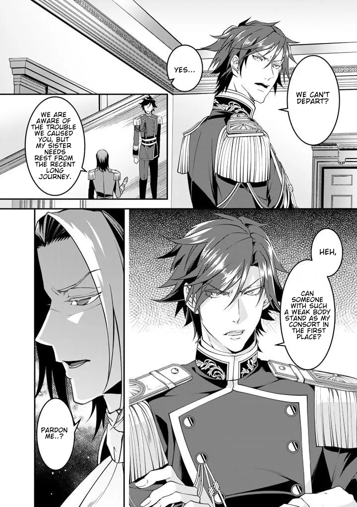 Kurenai No Shinigami Wa Nemurihime No Neoki Ni Nayamasareru Chapter 4 #15