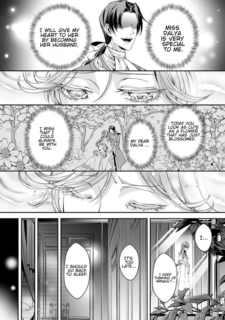 Kurenai No Shinigami Wa Nemurihime No Neoki Ni Nayamasareru Chapter 2 #5