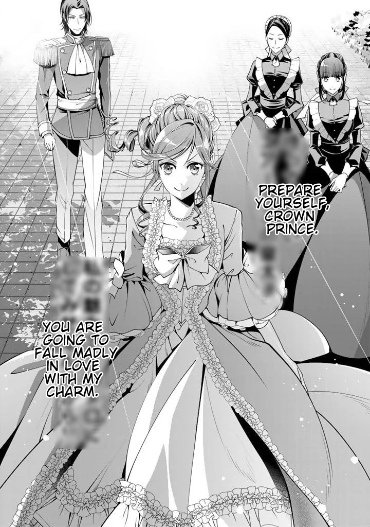 Kurenai No Shinigami Wa Nemurihime No Neoki Ni Nayamasareru Chapter 2 #17