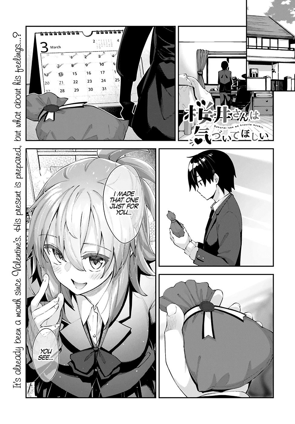 Sakurai-San Wants To Be Noticed Chapter 24 #2