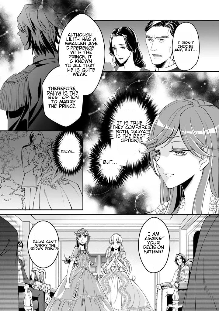 Kurenai No Shinigami Wa Nemurihime No Neoki Ni Nayamasareru Chapter 1 #14