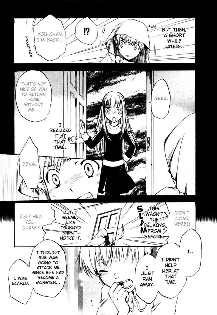 Venus Versus Virus Chapter 5 #25