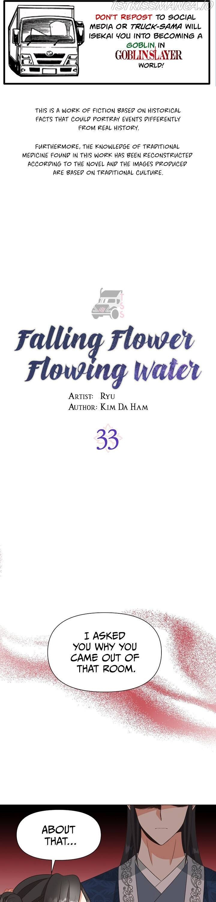 Falling Flower, Flowing Water Chapter 33 #1