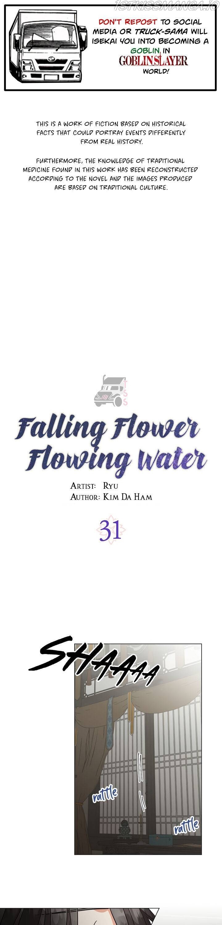 Falling Flower, Flowing Water Chapter 31 #1