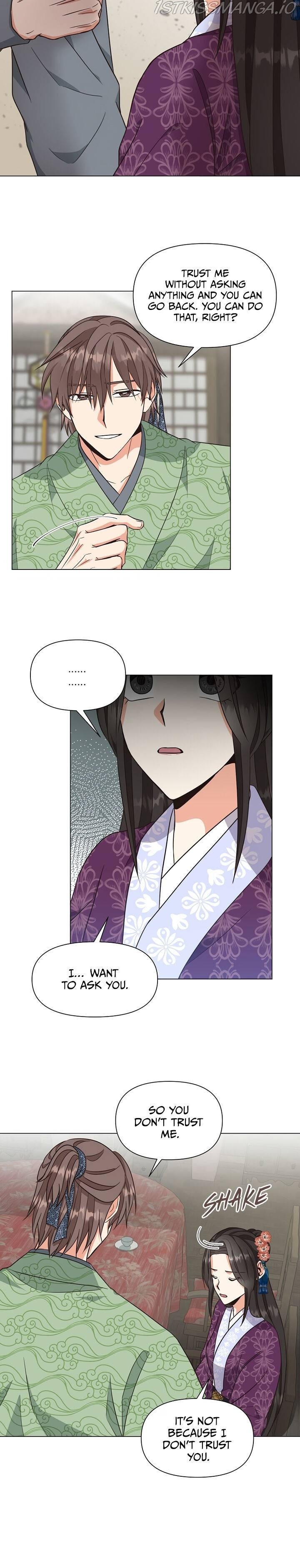 Falling Flower, Flowing Water Chapter 32 #4