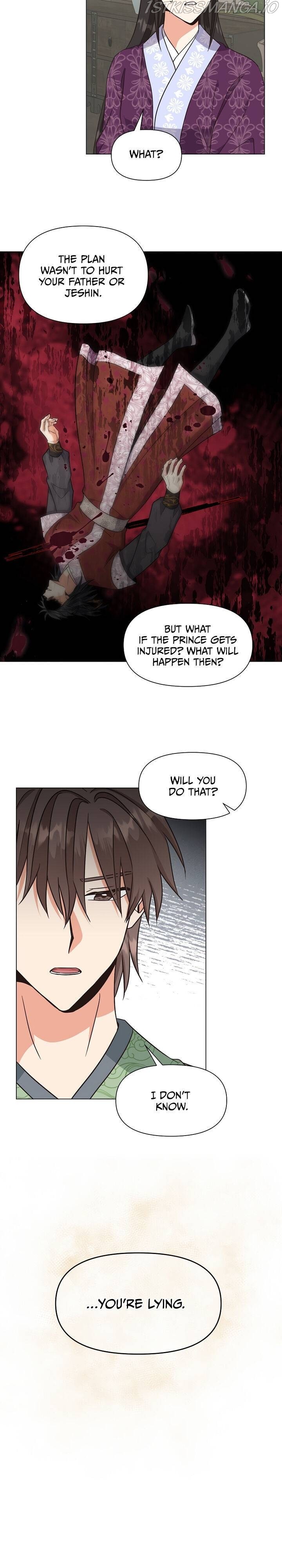 Falling Flower, Flowing Water Chapter 32 #8