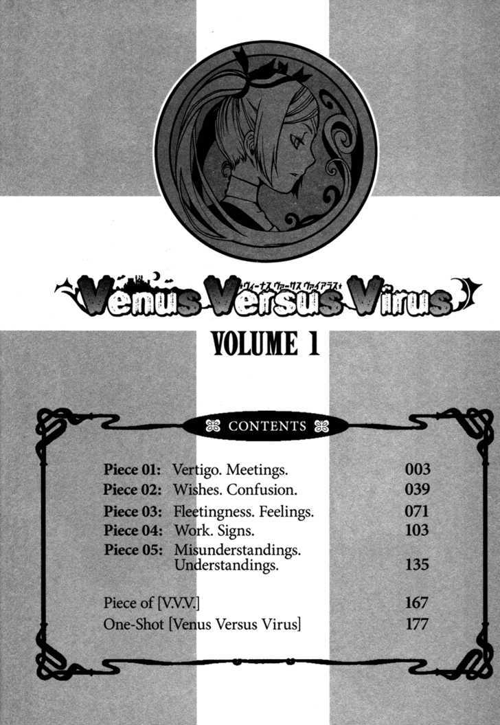 Venus Versus Virus Chapter 1 #2