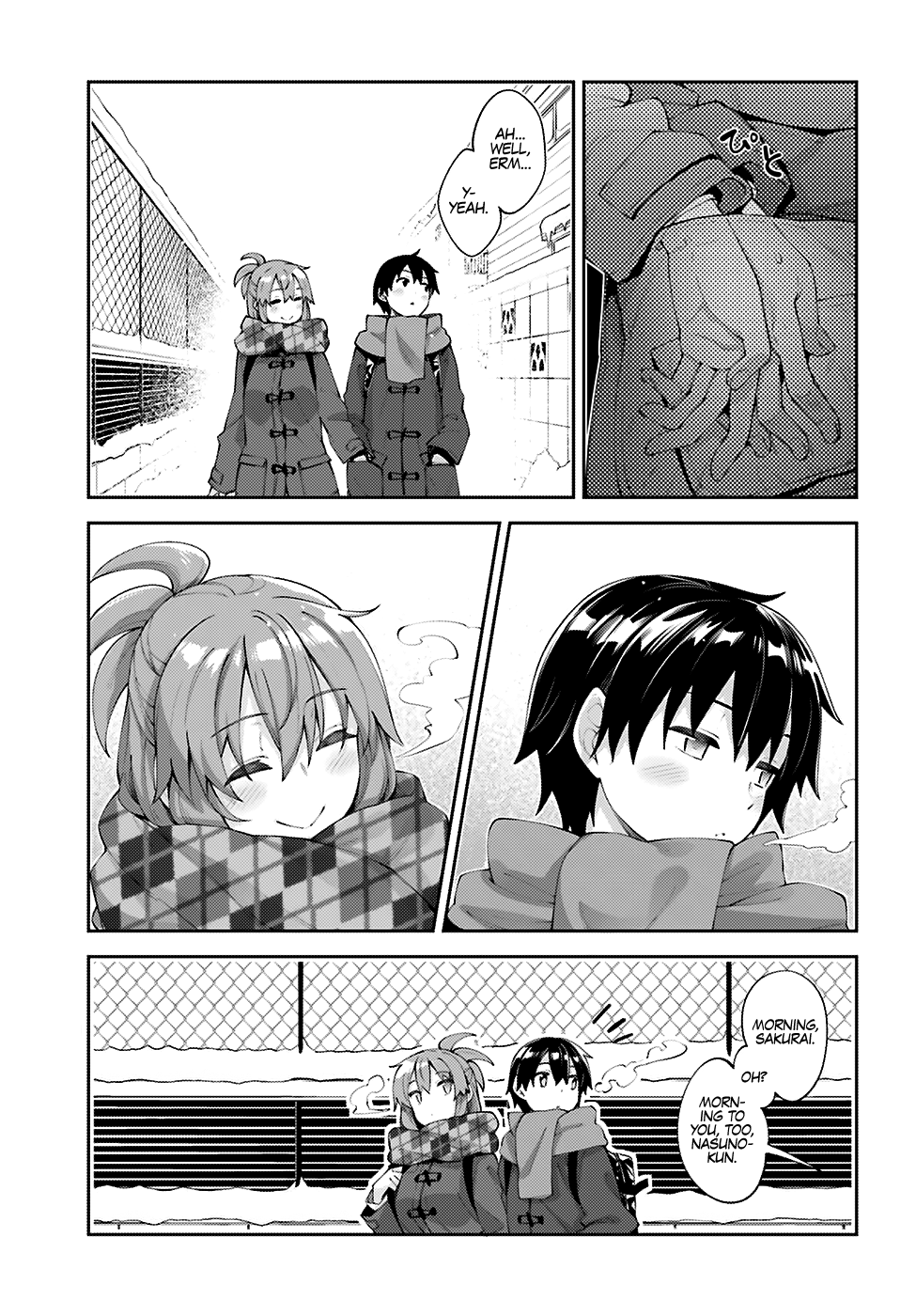 Sakurai-San Wants To Be Noticed Chapter 15 #8