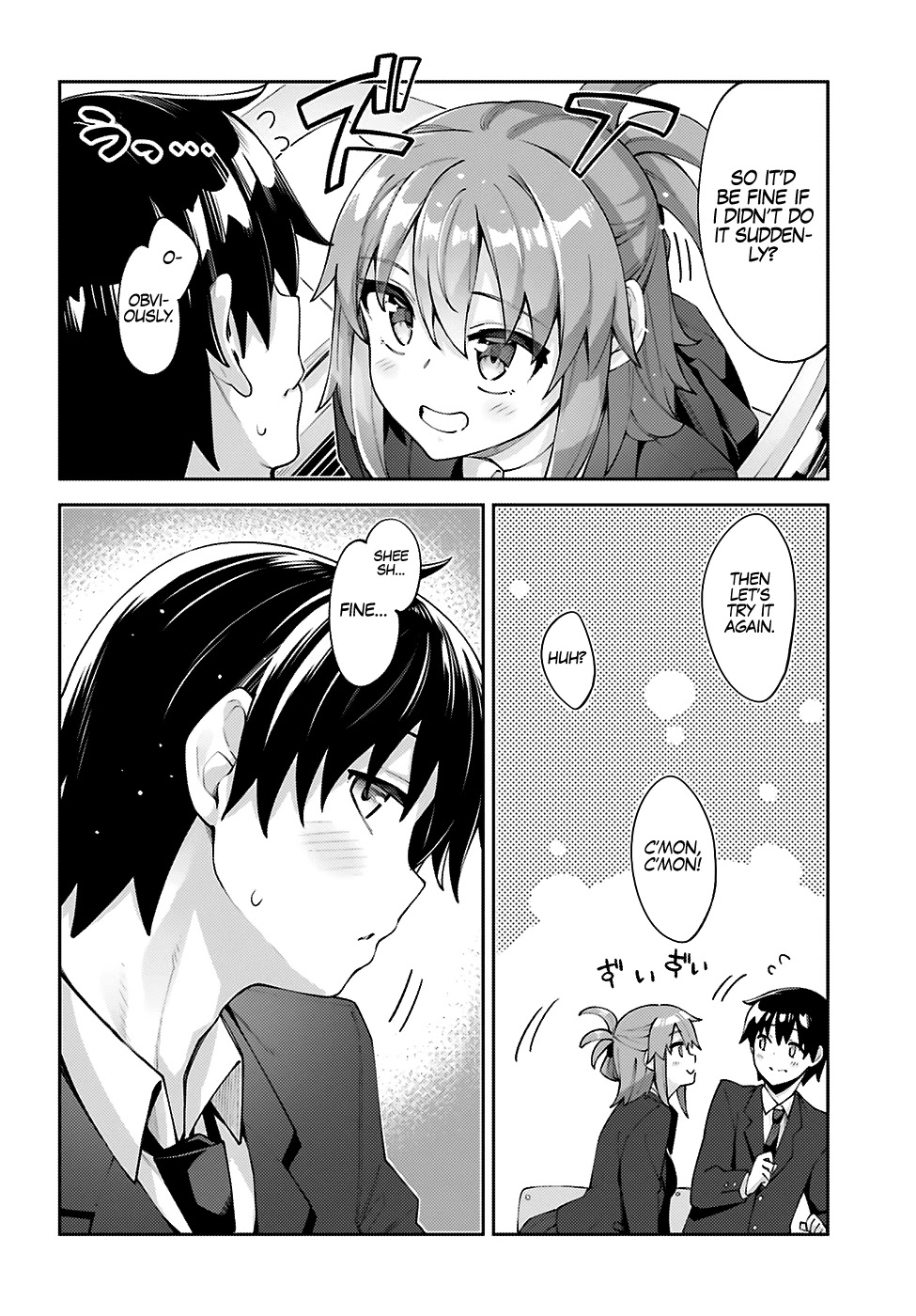 Sakurai-San Wants To Be Noticed Chapter 14 #11