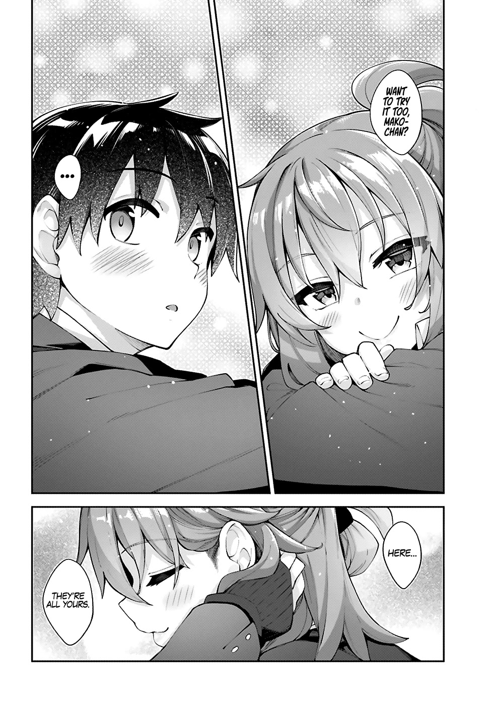 Sakurai-San Wants To Be Noticed Chapter 14 #17