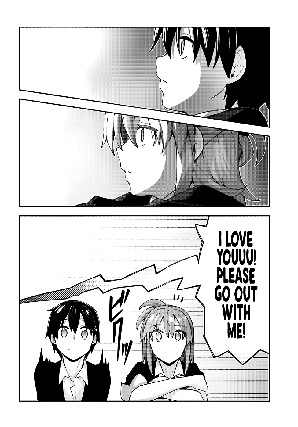 Sakurai-San Wants To Be Noticed Chapter 13 #15