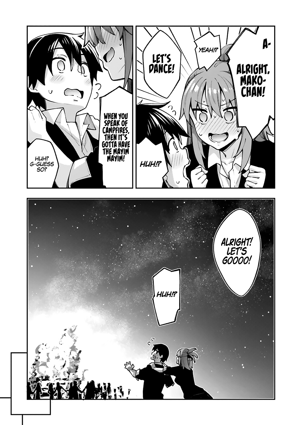 Sakurai-San Wants To Be Noticed Chapter 13 #31