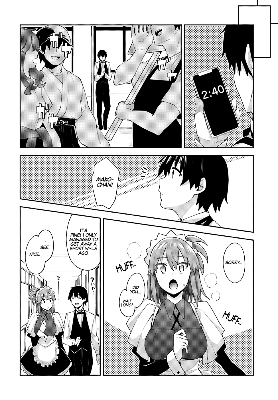 Sakurai-San Wants To Be Noticed Chapter 12 #17