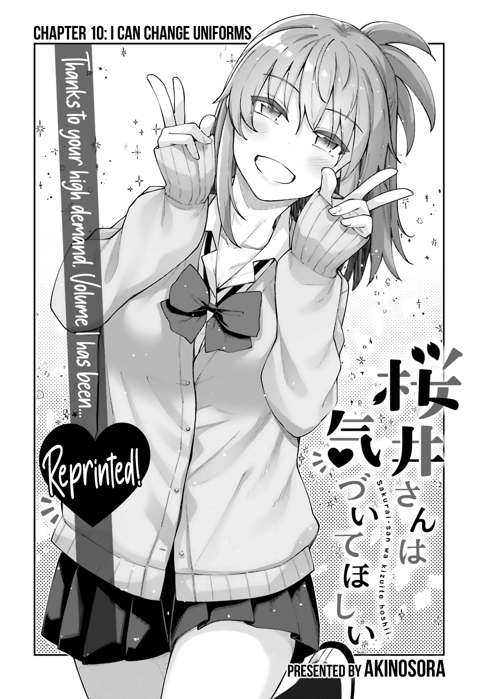 Sakurai-San Wants To Be Noticed Chapter 10 #3