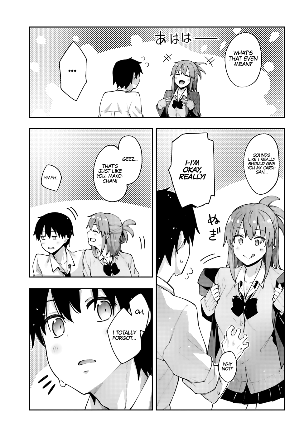 Sakurai-San Wants To Be Noticed Chapter 10 #16